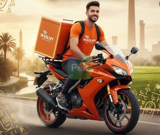 شركه شحن لتوصيل اوردرات و طلبات بالزقازيق